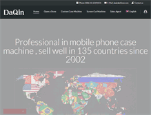 Tablet Screenshot of chinee.net